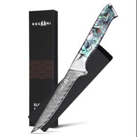 Kegani Damascus Kitchen Utility Knife, 5 Inch Paring Knife With Sheath 67 Layers VG-10 Core Petty Knife, Resin Handle Real Shell Filled FullTang
